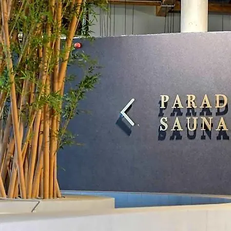 酒店 健康天堂spa酒店
